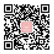 微信公众号