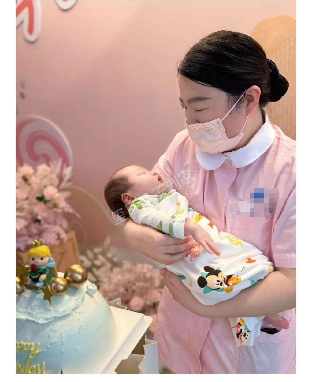 张珊珊